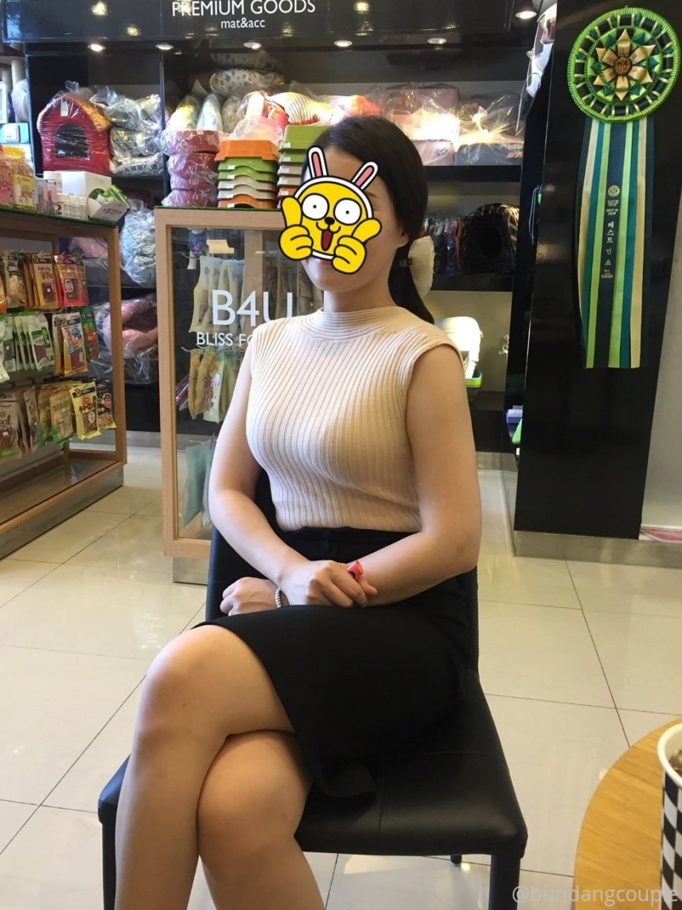 【2023-09-24】Sex slave's pussy lovejuice