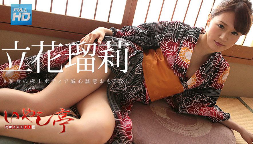 DLDSS-227 捜査失敗 〇薬潜入捜査官がキメセク沼に嵌り堕ちた事件記録